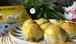 网红二饼吃瓜内容,揭秘网红圈幕后故事