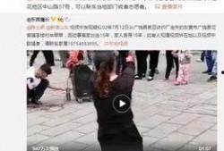 杨美丽徒弟的爆料视频在线观看,幕后真相大曝光