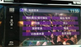 纳维莱特最新爆料视频播放,事件真相与幕后黑手浮出水面