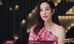 49分钟爆料郑希怡视频