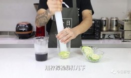 奶茶制作爆料视频,网红爆款奶茶背后的秘密