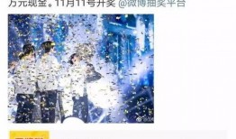 娱乐第一爆料王,娱乐第一爆料王独家爆料，独家内幕大公开！
