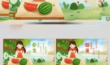 吃瓜卖货视频素材大全免费,吃瓜卖货视频素材大全，轻松打造热门短视频！
