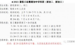 粉丝爆料生假娃娃视频,揭秘生假娃娃视频背后的惊人真相