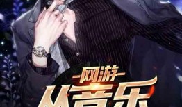 娱乐爆料小鬼鬼视频大全,娱乐爆料精彩瞬间大盘点