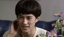 靳东儿时发小爆料视频,童年趣事曝光，兄弟情深引网友热议