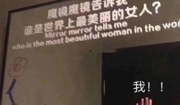 娱乐爆料搞笑文案怎么写,笑料百出！揭秘娱乐圈搞笑爆料幕后故事