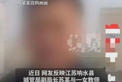柳州知情人爆料案件视频,视频揭露惊人真相