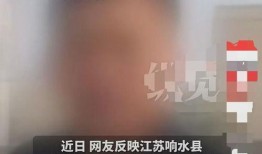 柳州知情人爆料案件视频,视频揭露惊人真相