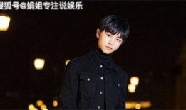 王俊凯娱乐圈吃瓜爆料,揭秘明星幕后故事