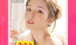 一只小虫虫爆料视频,揭秘神秘生物的日常生活