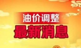 兴化百姓爆料网最新消息,最新动态盘点，揭秘兴化热点事件