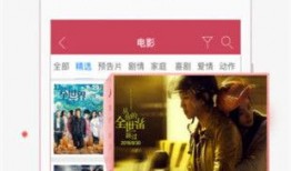 湖南二院录音爆料原视频,揭开医疗乱象黑幕