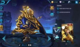 王者荣耀皮肤爆料最新全部,揭秘最新皮肤爆料，视觉盛宴即将来袭！