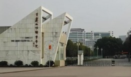 三峡学院爆料视频曝光,真相令人震惊