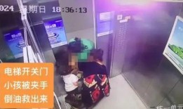 南通王女士爆料视频,揭秘惊人真相！