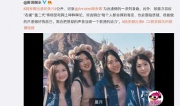 娱乐八卦吃瓜小能手小说,吃瓜小能手揭秘明星背后的秘密