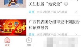 最新爆料内容大全,热点事件大盘点