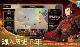 无悔华夏最新爆料,揭秘最新爆料背后的历史真相