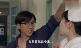 吃瓜电影侦探免费观看,免费观影之旅