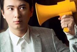 王思聪爆料55开的视频,揭秘电竞圈惊人内幕
