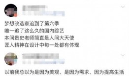 新闻爆料潘姥姥视频播放,揭秘老人生活的温馨瞬间