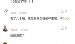 爱豆变声器爆料视频,揭秘明星声音背后的秘密