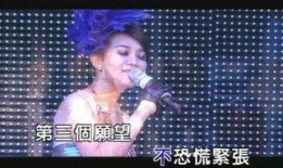 中央12台直播在线观看,精彩赛事，实时呈现