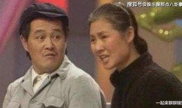 赵本山爆料黄晓娟视频,独家视频曝光惊人内幕