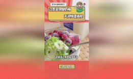 天润酸奶爆料事件视频大全