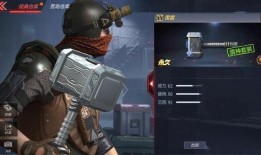 cf手游最新爆料9月份平民武器,CF手游平民玩家必备神器盘点