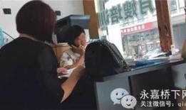 马斯克家保姆爆料视频,揭秘亿万富翁家庭的真实生活