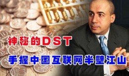 俄罗斯寡头最新爆料电影,电影中的权力游戏与真相披露