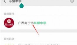 南宁网红吃瓜公众号推荐,跟随公众号推荐，解锁地道风味