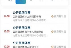 柳鑫宇最新爆料视频大全,揭秘幕后真相，热点事件全解析