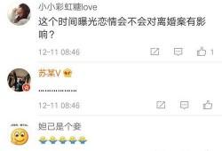 卓伟周一见爆料最新内容,揭秘娱乐圈惊天秘密