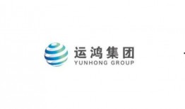 运鸿集团最新爆料,深度解析企业变革与未来发展