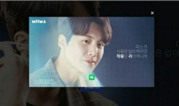 虎帅最新爆料新闻直播在线观看