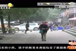 唐山爆料小哥视频最新,现场直击惊人一幕