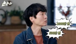 娱乐圈男艺人爆料,揭秘明星背后的真实生活