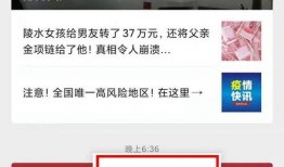 爆料下载视频网站,爆料下载视频网站背后的秘密与操作指南