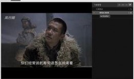 新亮剑在线观看乐视,乐视独家呈现经典战剧新篇章