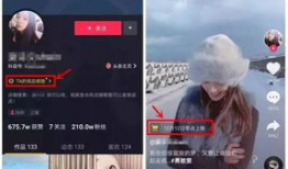 抖音自我爆料怎么做视频,轻松打造吸睛内容