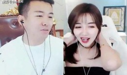 扒奇爆料舞帝利哥视频,舞帝利哥视频背后的惊人真相