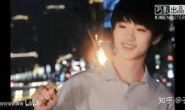 刘大锤最新爆料时代峰峻