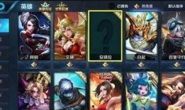 王者荣耀皮肤爆料最新大盗,大盗皮肤惊艳亮相，神秘面纱即将揭晓！