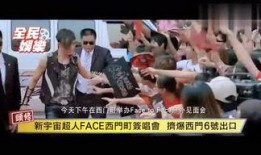 吃瓜电影侦探免费观看,免费观影之旅