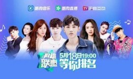 娱乐第一爆料完整版,揭秘明星幕后真相，完整版内容大公开