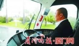 电车维修爆料视频播放下载,视频曝光维修过程及下载方法