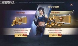 最新赏金币爆料网站大全